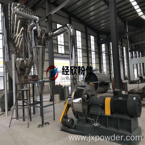 Cellulose ultrafine jet mill